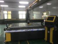 東莞XX金屬制品有限公司