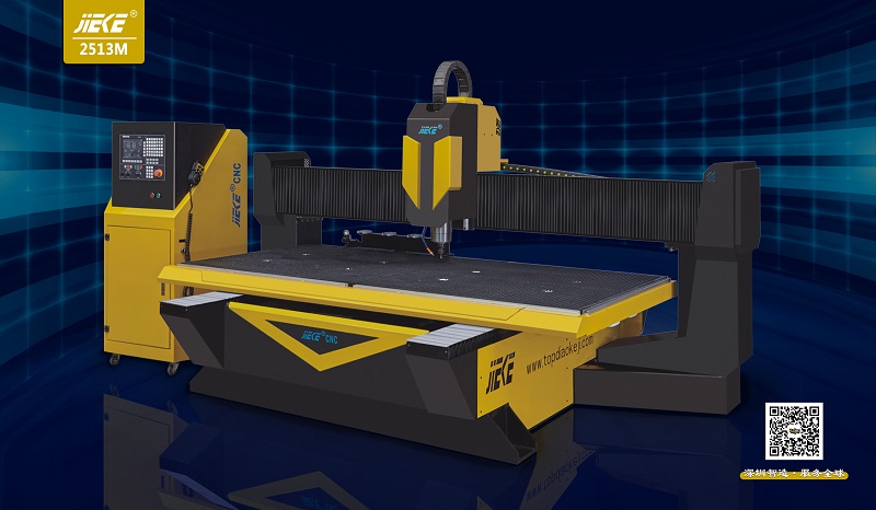 鋁板雕刻機的速度如何調？