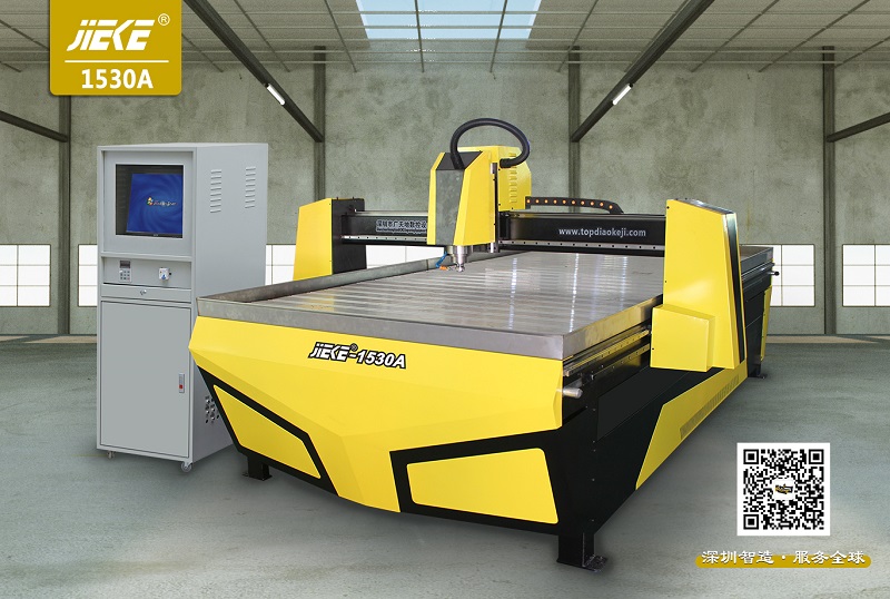  鋁板雕刻機的弧度制作方法其實(shí)并不難