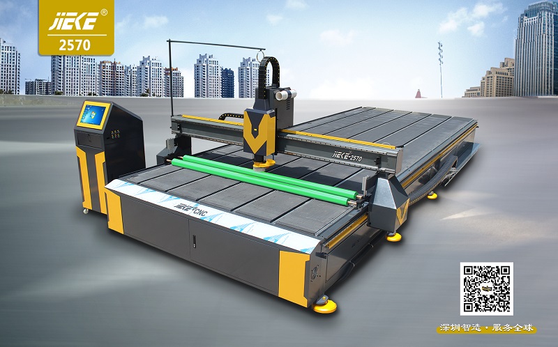 鋁板雕刻機type3路徑優(yōu)化怎么操作？