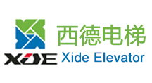 西德電梯