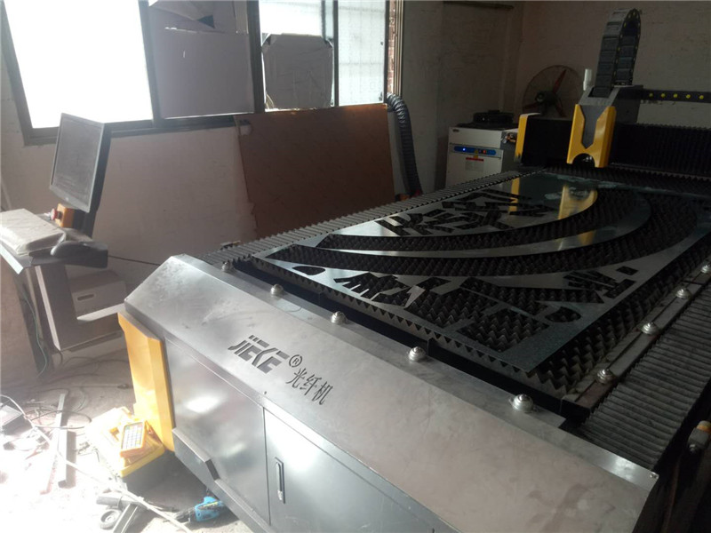 佛山XX金屬制品廠(chǎng)