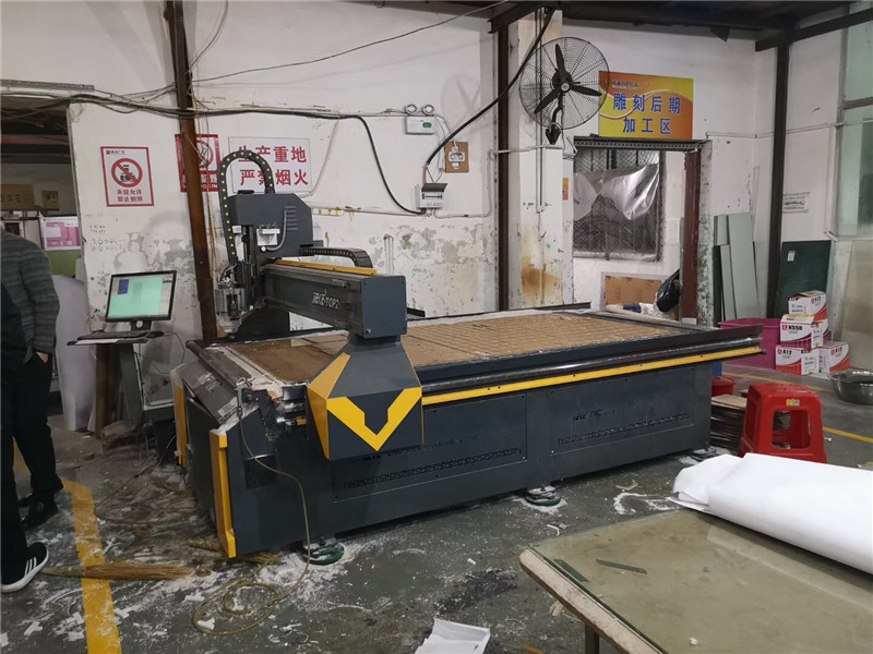 深圳市XX廣告標識有限公司