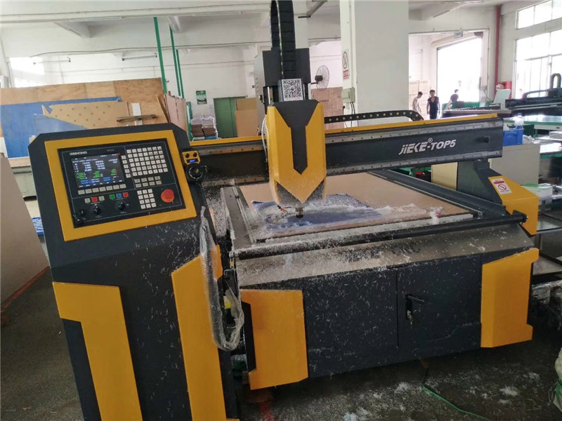 深圳XX數碼科技有限公司