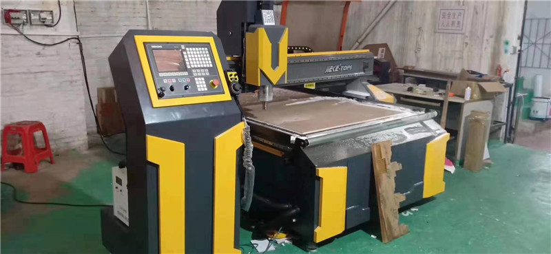 南京XX廣告標識有限公司