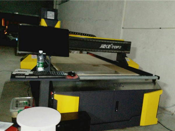 東莞市XX標識有限公司