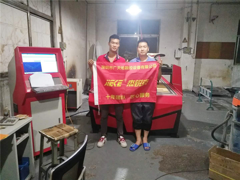 杰克1325客戶(hù)專(zhuān)訪(fǎng)17