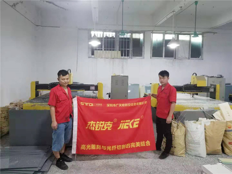 杰克1325客戶(hù)專(zhuān)訪(fǎng)36