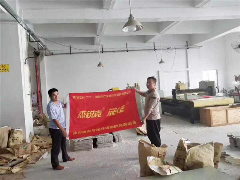 杰克1325客戶(hù)專(zhuān)訪(fǎng)37