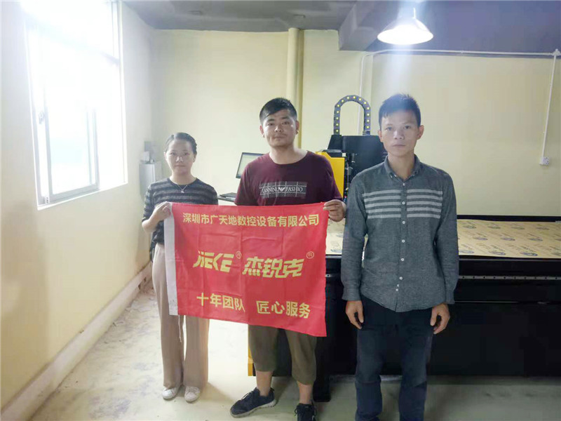 杰克TOP2客戶(hù)專(zhuān)訪(fǎng)3