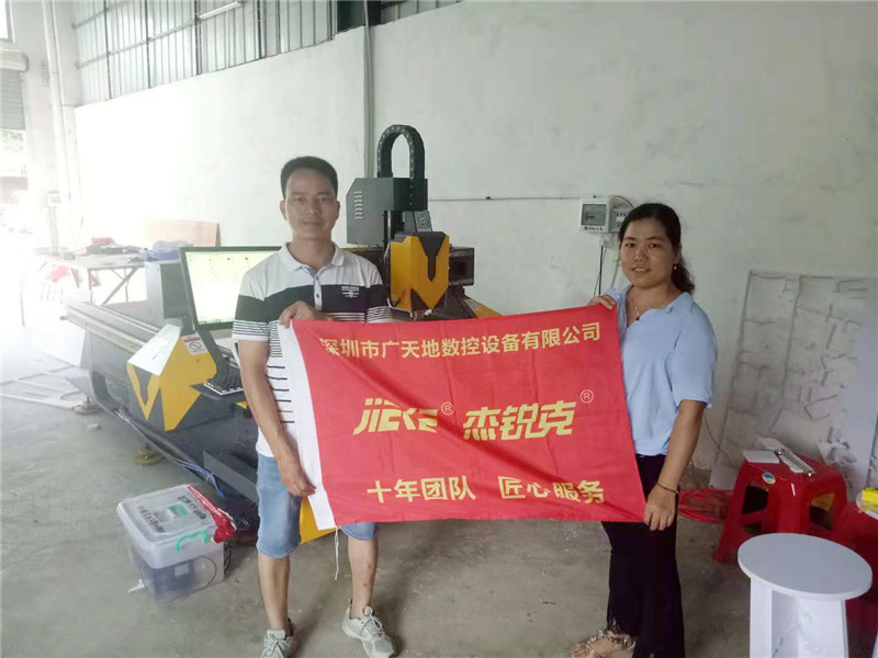 杰克TOP2客戶(hù)專(zhuān)訪(fǎng)4