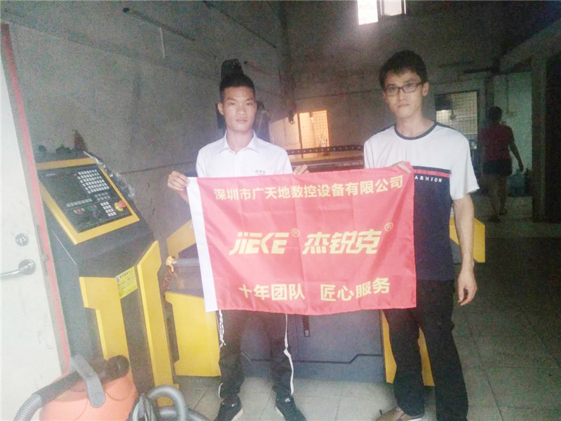 杰克TOP5客戶(hù)專(zhuān)訪(fǎng)1