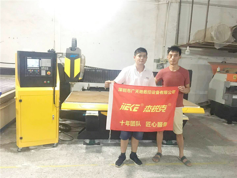 杰克2513客戶(hù)專(zhuān)訪(fǎng)1