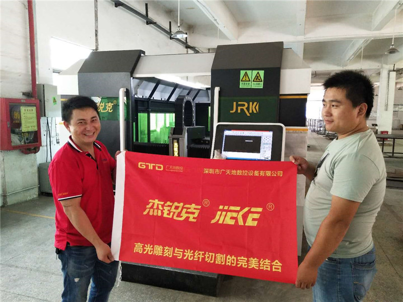 杰銳克大包圍客戶(hù)專(zhuān)訪(fǎng)1