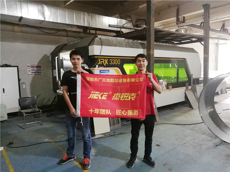 杰銳克大包圍客戶(hù)專(zhuān)訪(fǎng)2