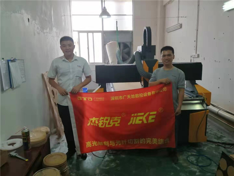 東莞塘廈客戶(hù)專(zhuān)訪(fǎng)