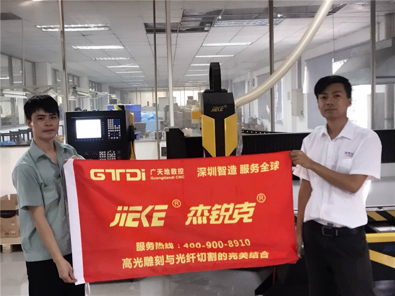 佛山客戶(hù)專(zhuān)訪(fǎng)