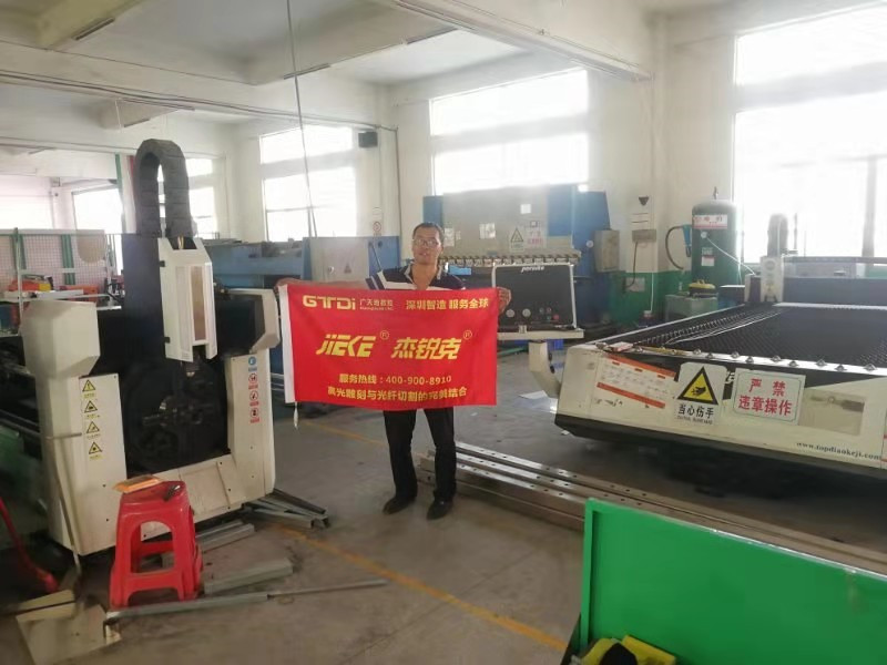 2019客戶(hù)專(zhuān)訪(fǎng)行