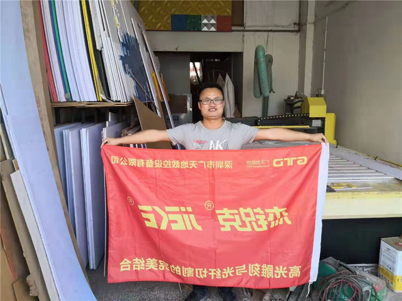 2019年10月回訪(fǎng)深圳X公司