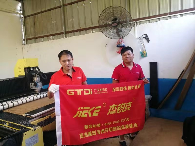 東莞X客戶(hù)專(zhuān)訪(fǎng)