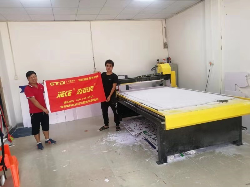 19年回訪(fǎng)X東莞客戶(hù)