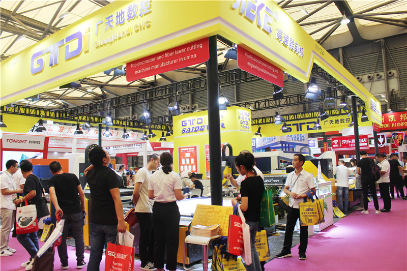 廣天地數控應邀參加2019年9月18-20日上海展會(huì )